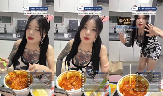 아기하마_소라's Stream - Jul 26, 2026, 2:23 PM
