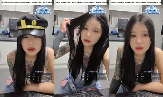 아기하마_소라's Stream - Jul 29, 2026, 6:01 PM