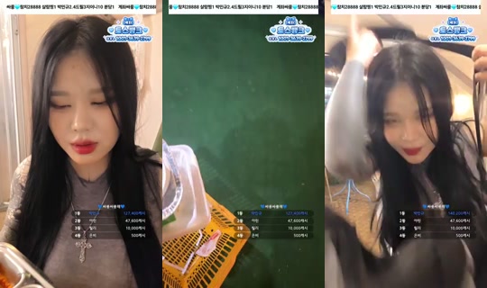 아기하마_소라's Stream - Aug 7, 2026, 12:32 PM