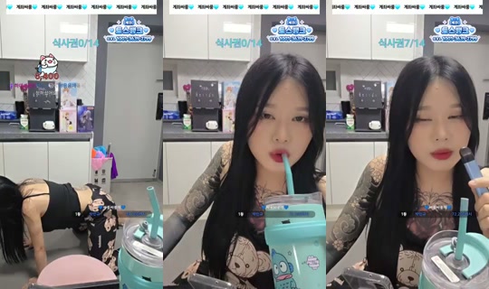아기하마_소라's Stream - Aug 8, 2026, 1:05 PM