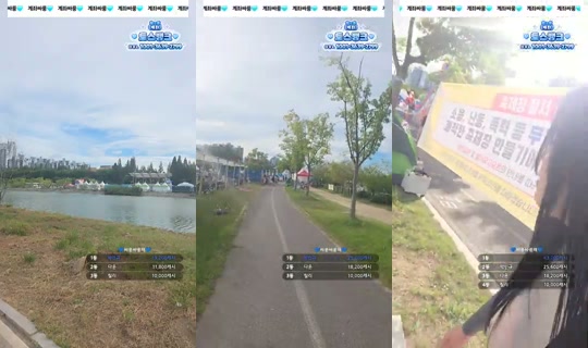 아기하마_소라's Stream - Aug 9, 2026, 7:57 AM