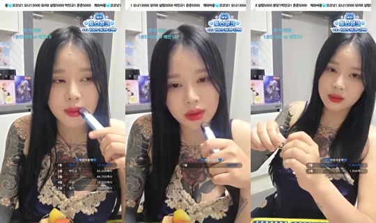 아기하마_소라's Stream - Aug 9, 2026, 2:52 PM
