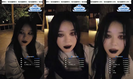 아기하마_소라's Stream - Aug 10, 2026, 11:48 AM