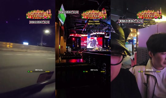 어리1986's Stream - Oct 1, 2026, 1:40 PM