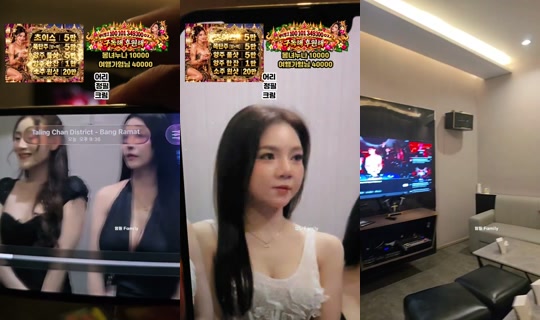 어리1986's Stream - Oct 6, 2026, 2:48 PM