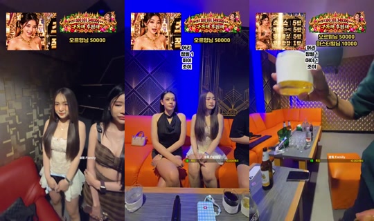 어리1986's Stream - Oct 7, 2026, 2:53 PM