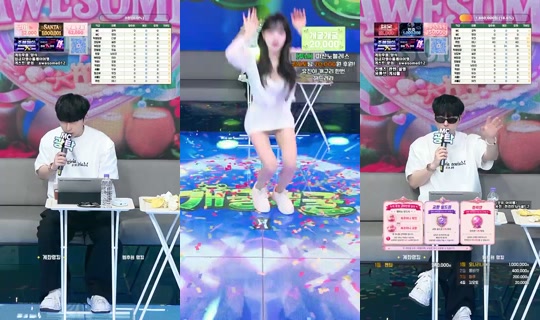 어썸_School's Stream - Jul 24, 2026, 6:09 AM