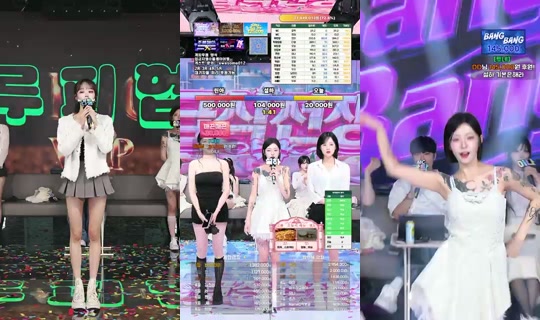 어썸_School's Stream - Jul 27, 2026, 12:29 PM