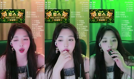 Transmisión de 어흥_김설화 - 20 jul 2026, 19:27