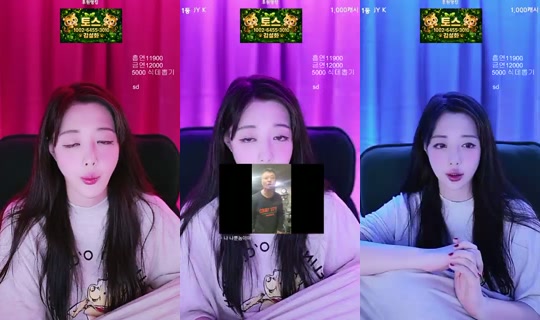 어흥_김설화's Stream - Jul 24, 2026, 5:52 PM