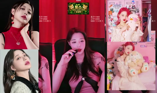 어흥_김설화's Stream - Jul 27, 2026, 4:21 PM
