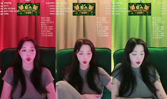 어흥_김설화's Stream - Jul 28, 2026, 12:15 PM