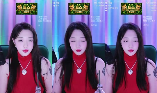 어흥_김설화's Stream - Aug 6, 2026, 1:47 PM