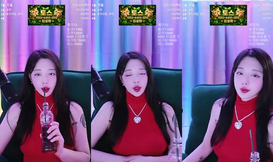 어흥_김설화's Stream - Aug 6, 2026, 3:30 PM
