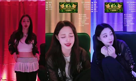 어흥_김설화's Stream - Aug 11, 2026, 8:03 PM