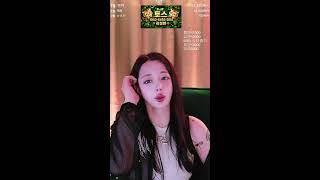 어흥_김설화