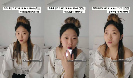 여우생각-c4q's Stream - Jul 24, 2026, 11:12 AM