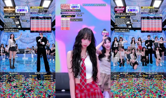 유니버스대표_채현준's Stream - Oct 1, 2026, 5:07 PM