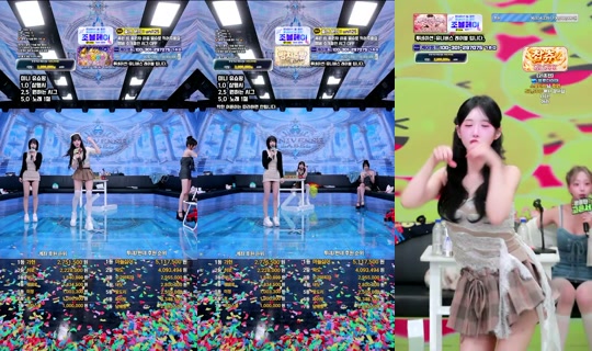유니버스대표_채현준's Stream - Oct 1, 2026, 9:54 PM