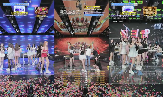 유니버스레이블-x1b's Stream - Jul 16, 2026, 6:28 PM