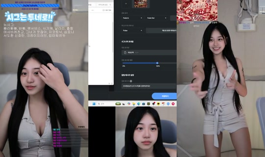 유니버스_엘리's Stream - Oct 7, 2026, 2:53 PM