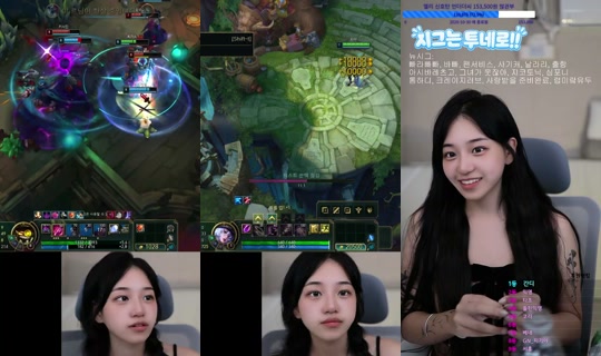 유니버스_엘리's Stream - Oct 8, 2026, 11:18 AM