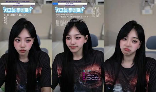 유니버스_엘리's Stream - Oct 15, 2026, 12:10 PM