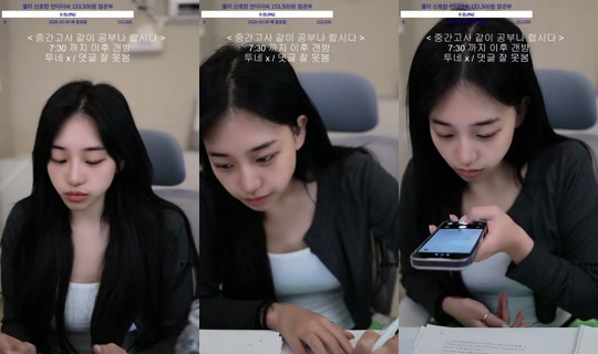 Stream ni 유니버스_엘리 - Okt 16, 2026, 8:08 AM
