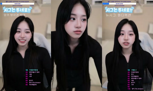 유니버스_엘리의 방송 - 2026년 10월 17일 PM 12:48