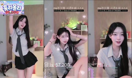 Stream de 유솔-g5t – 24 août 2026, 11:34
