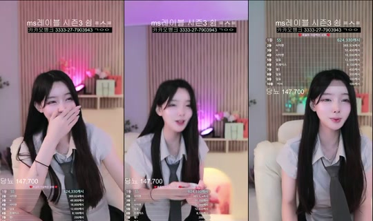 Stream de 유솔-g5t – 24 août 2026, 12:36