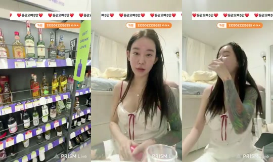 이서린3's Stream - Aug 8, 2026, 5:15 AM