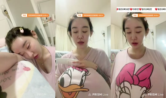 이서린3's Stream - Aug 8, 2026, 8:14 PM
