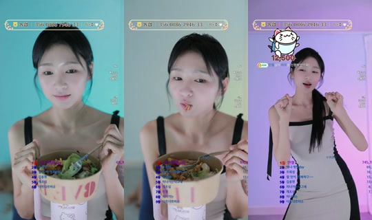 지엔데이's Stream - Jul 9, 2026, 10:34 AM