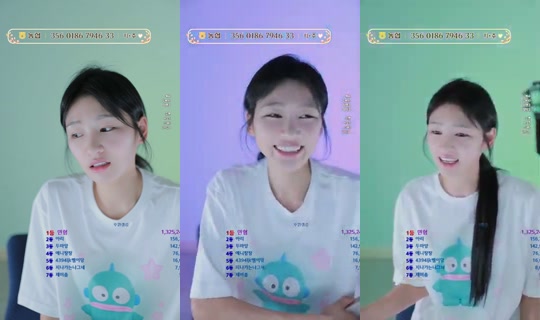 지엔데이's Stream - Jul 23, 2026, 1:31 PM
