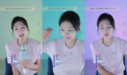 지엔데이's Stream - Jul 24, 2026, 12:58 PM