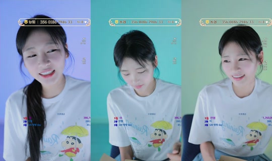 지엔데이's Stream - Jul 29, 2026, 9:58 AM