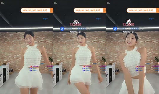 지엔데이's Stream - Aug 4, 2026, 6:31 AM