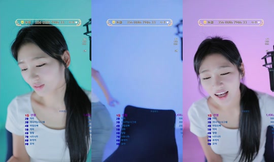지엔데이's Stream - Aug 5, 2026, 12:33 PM
