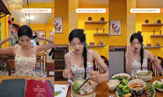 지엔데이's Stream - Aug 23, 2026, 4:24 AM
