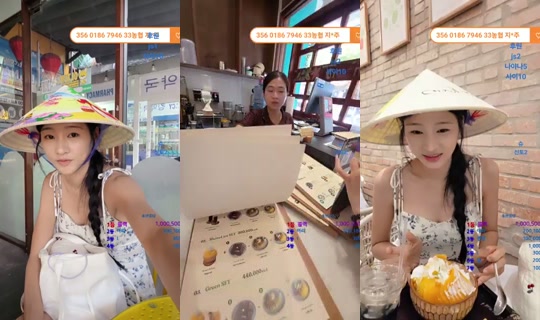 지엔데이's Stream - Aug 23, 2026, 6:27 AM