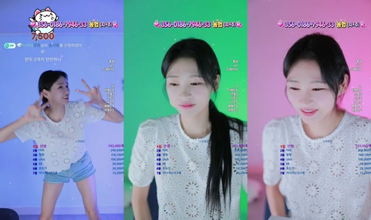 지엔데이 Na-record noong Ago 24, 2026, 12:46 PM