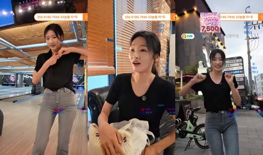 지엔데이's Stream - Aug 29, 2026, 9:21 AM