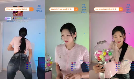 지엔데이's Stream - Aug 30, 2026, 8:47 AM