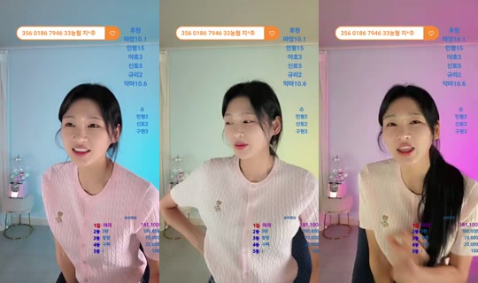 지엔데이's Stream - Aug 30, 2026, 12:09 PM