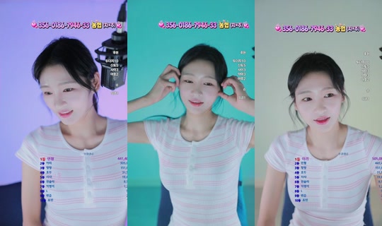 지엔데이 Recorded on Aug 31, 2026, 12:04 PM