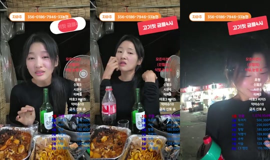 지엔데이's Stream - Sep 12, 2026, 1:12 PM