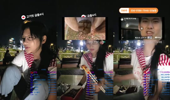 지엔데이's Stream - Sep 13, 2026, 10:54 AM