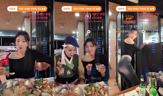 지엔데이's Stream - Sep 24, 2026, 12:53 PM