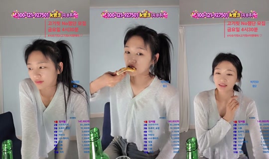 지엔데이's Stream - Oct 12, 2026, 4:00 PM